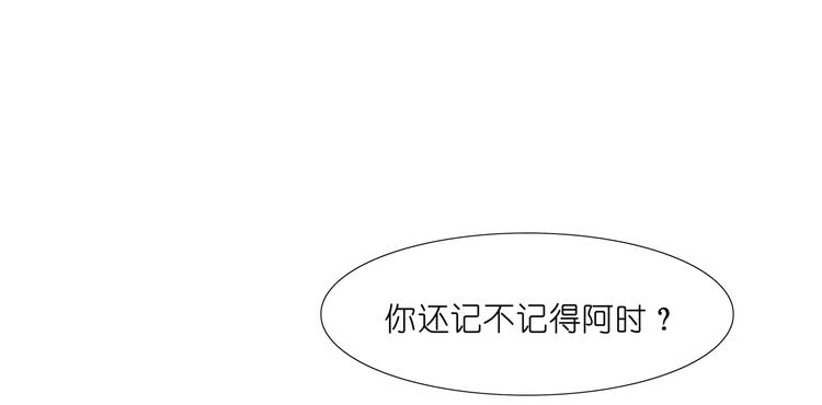 第10话 别傻愣愣的受气，那不7
