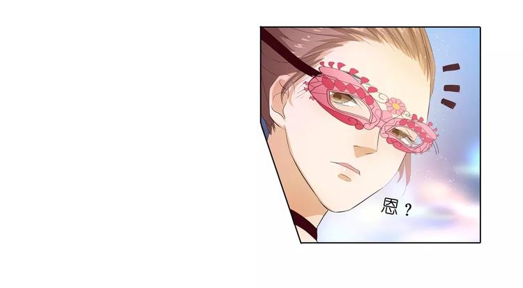 第10话 别傻愣愣的受气，那不74