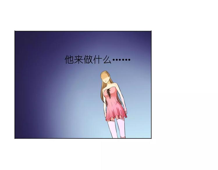 第10话 别傻愣愣的受气，那不82