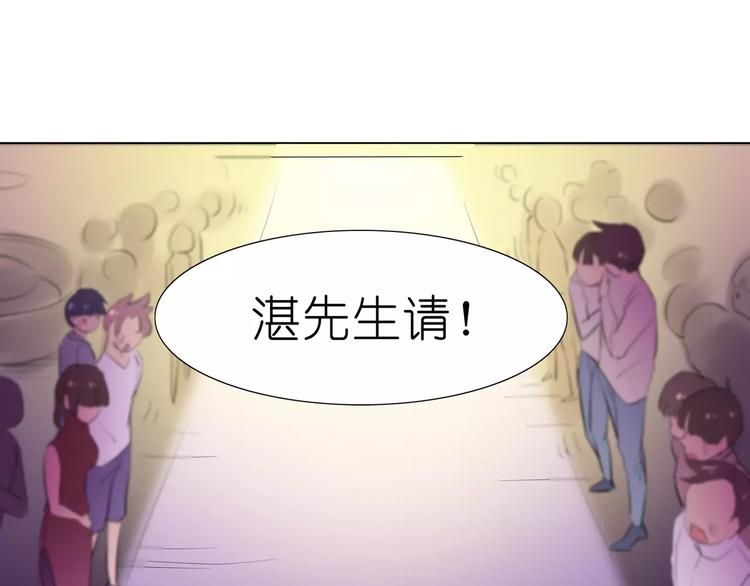 第10话 别傻愣愣的受气，那不91
