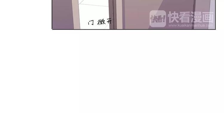 第12话 求求你，别碰我好不好11