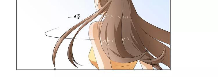 第13话 你喜欢我吗19
