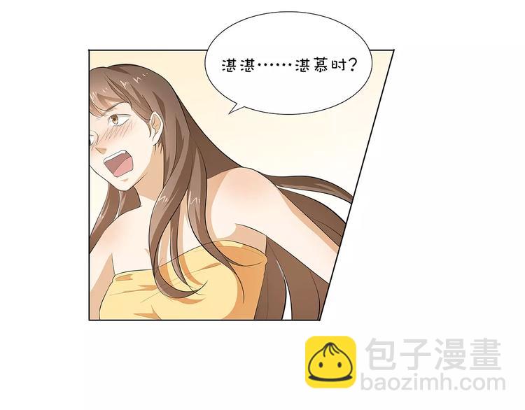 第13话 你喜欢我吗20