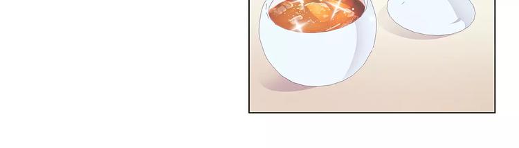 第13话 你喜欢我吗42