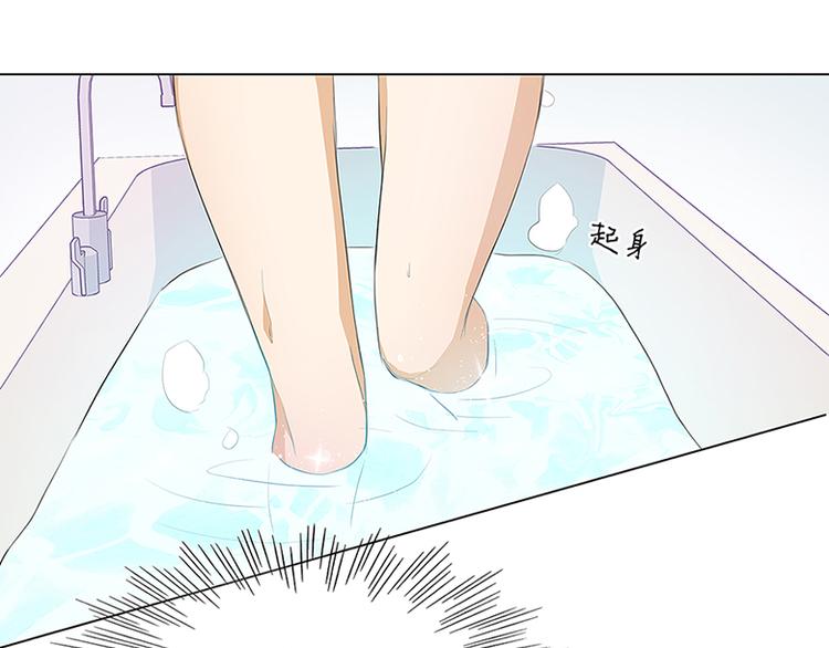 第13话 你喜欢我吗5