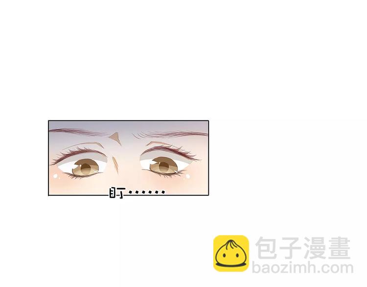 第13话 你喜欢我吗55