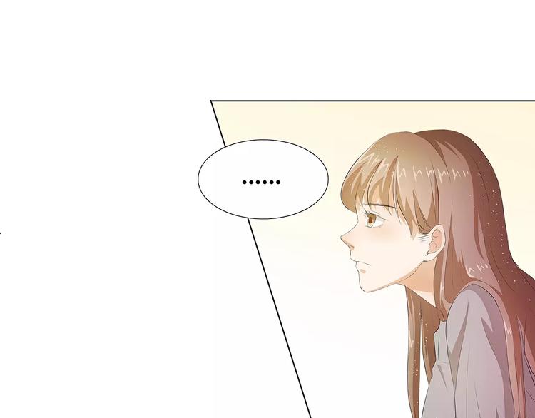第13话 你喜欢我吗70