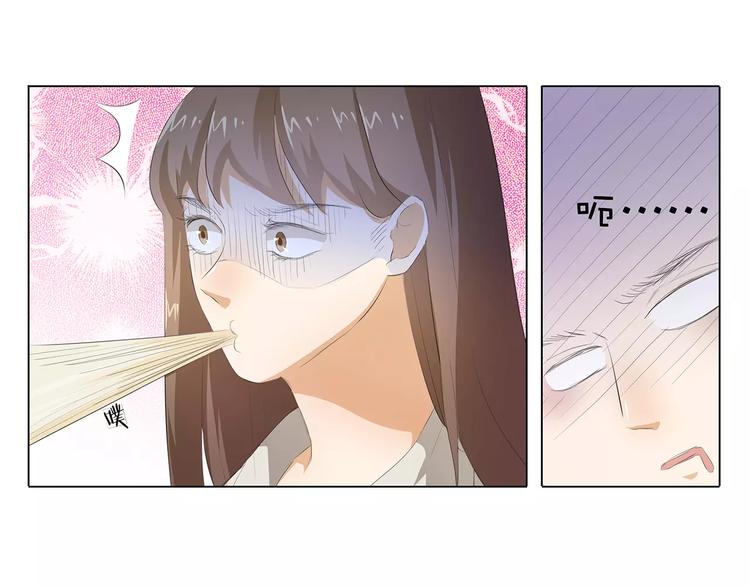 第14话 一起睡？！17