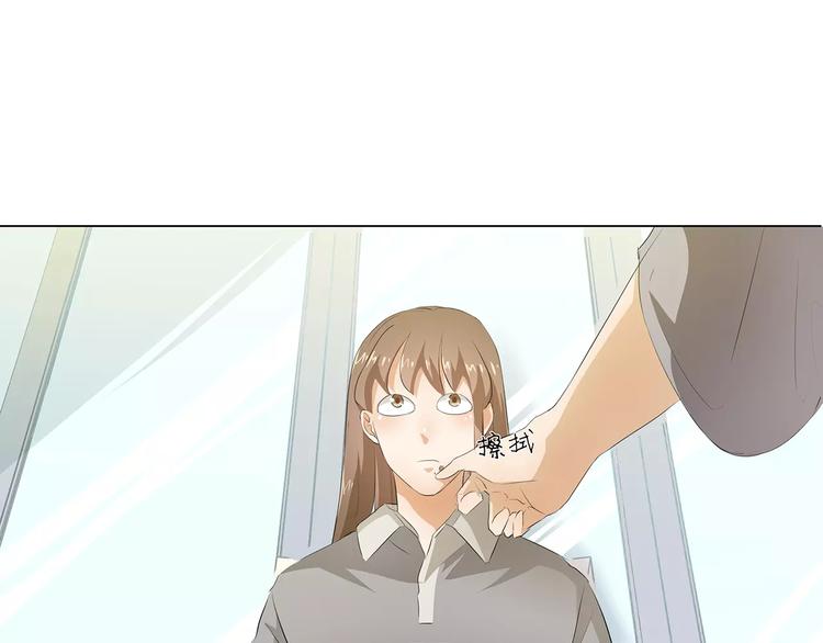 第14话 一起睡？！19