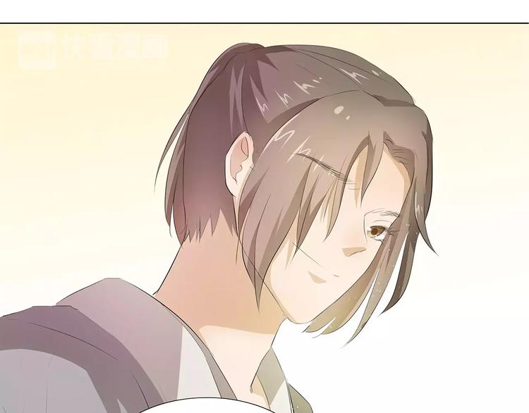 第14话 一起睡？！27