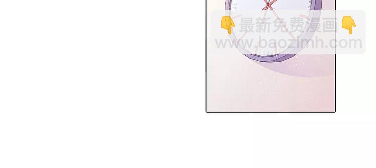 第14话 一起睡？！32