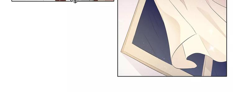 第14话 一起睡？！34
