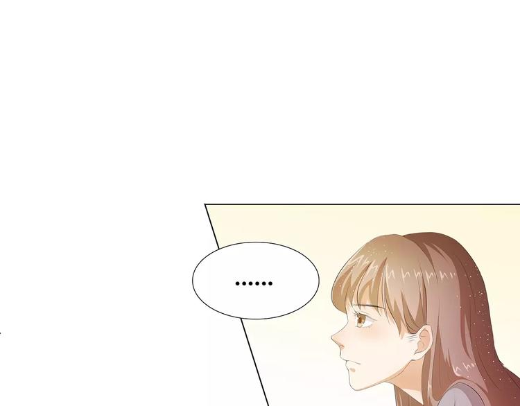 第14话 一起睡？！4