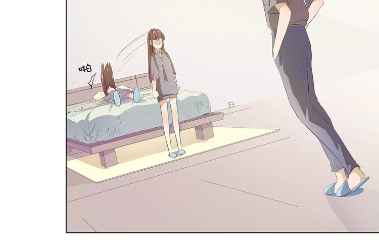 第14话 一起睡？！45