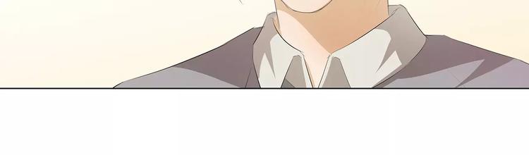 第14话 一起睡？！53