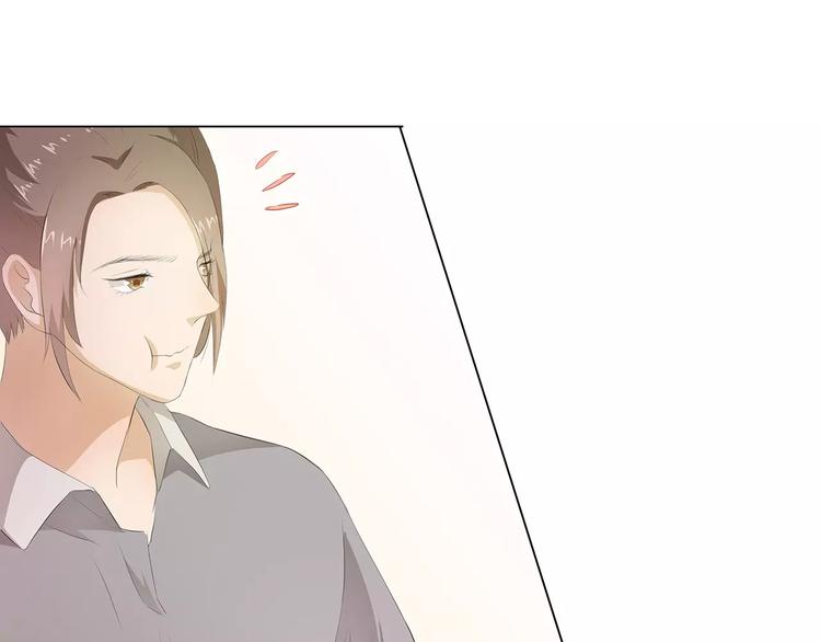 第14话 一起睡？！6