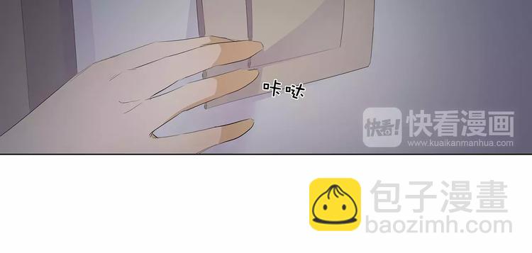 第14话 一起睡？！61