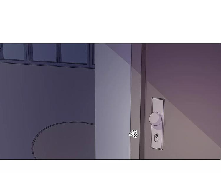 第14话 一起睡？！64