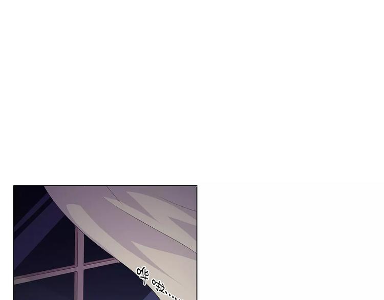 第14话 一起睡？！68