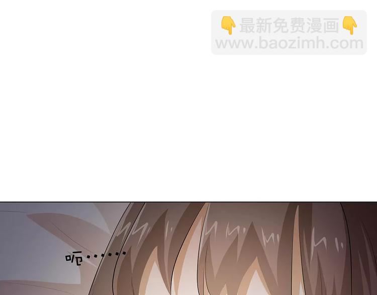 第14话 一起睡？！77