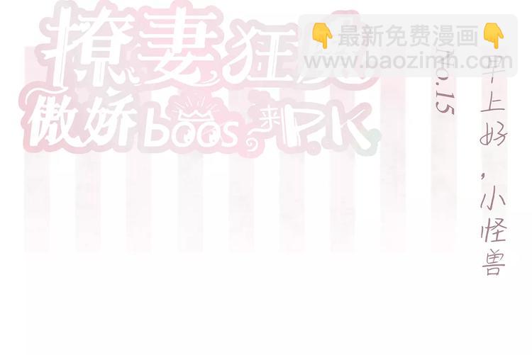 第15话1