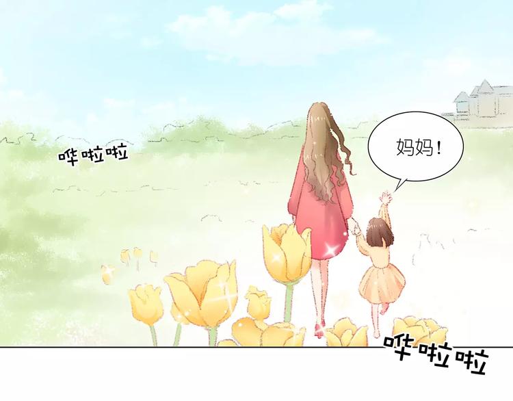 第15话11