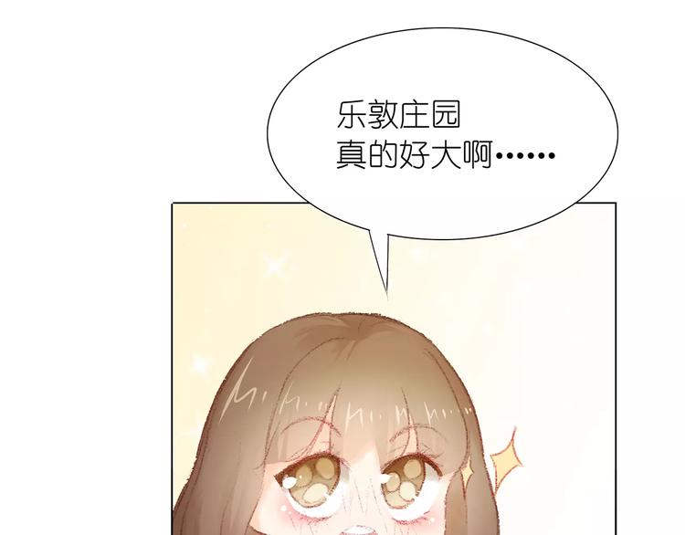 第15话13