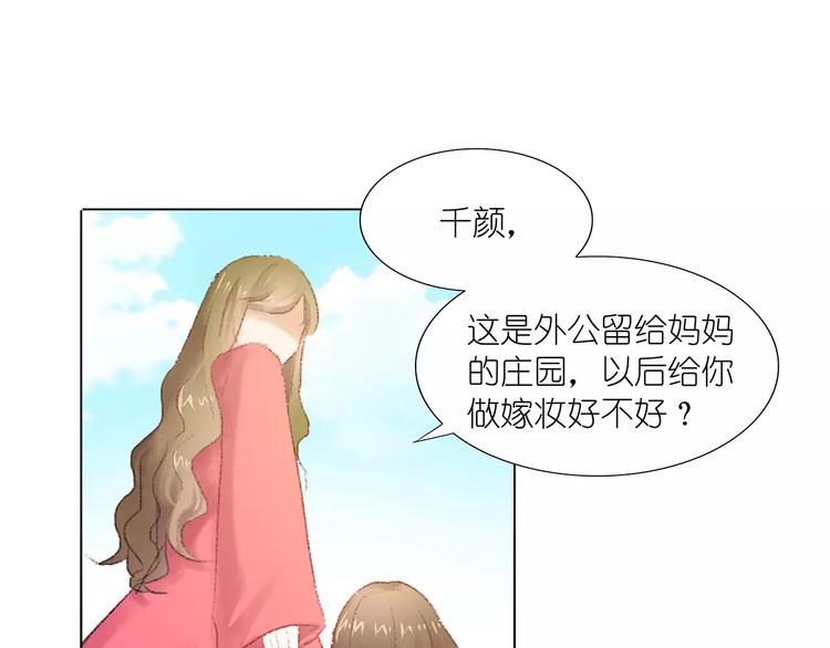 第15话15