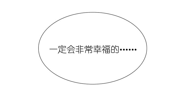 第15话29