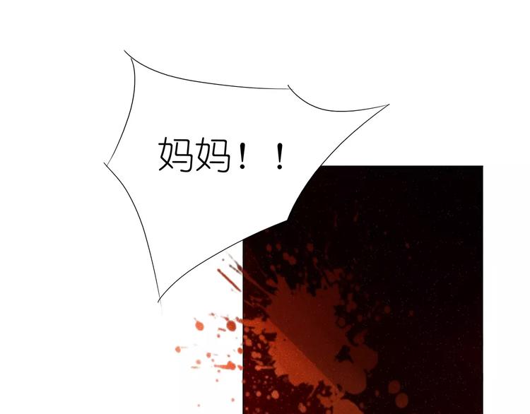 第15话32