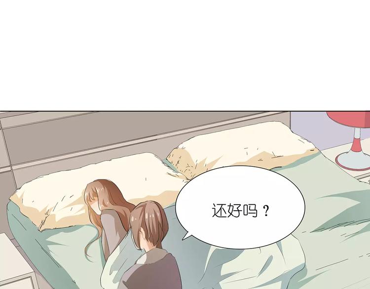 第15话43