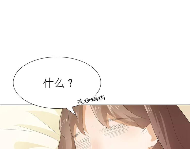 第15话51