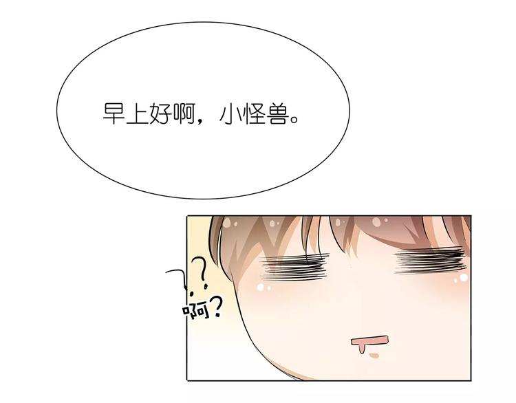 第15话59