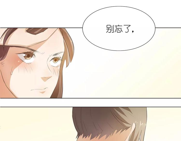 第15话75