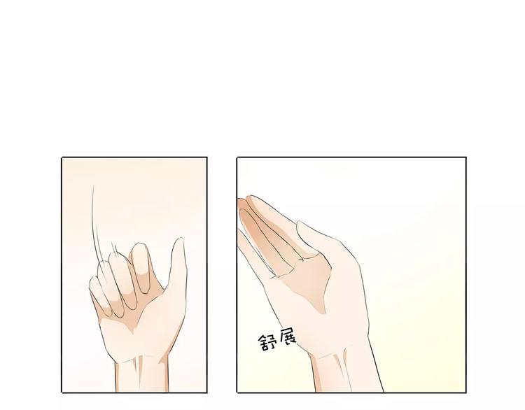 第15话90