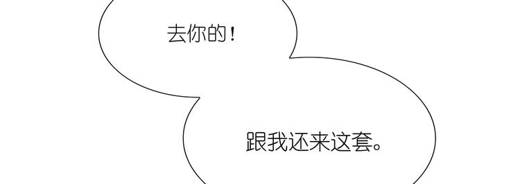 第15话99