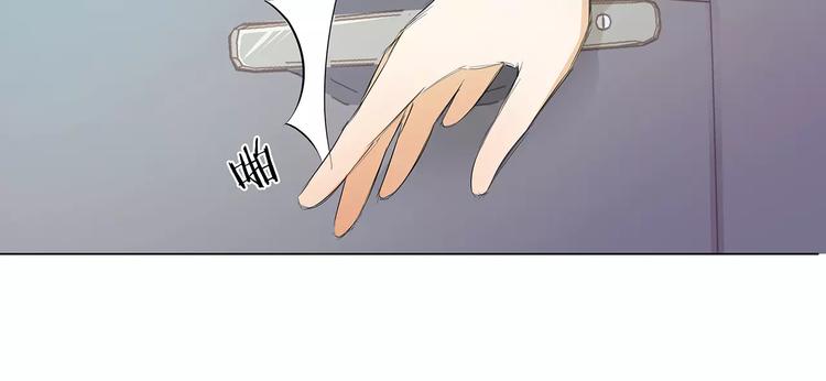 第17话 想死就来15