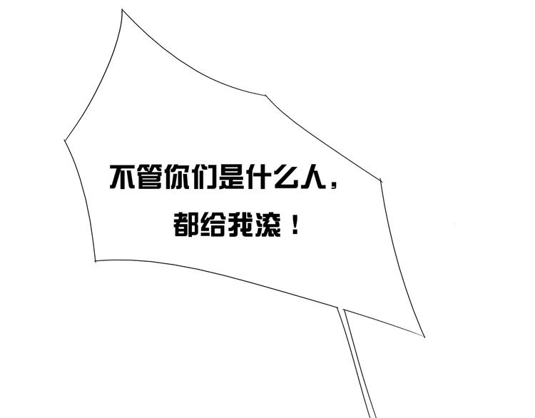 第17话 想死就来16