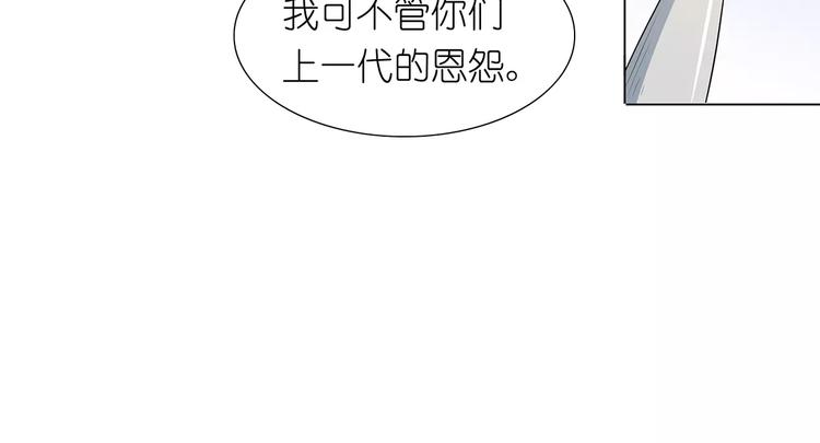 第17话 想死就来35