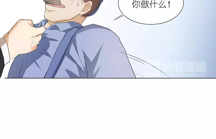 第17话 想死就来42