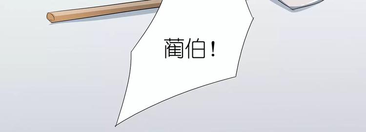 第17话 想死就来52