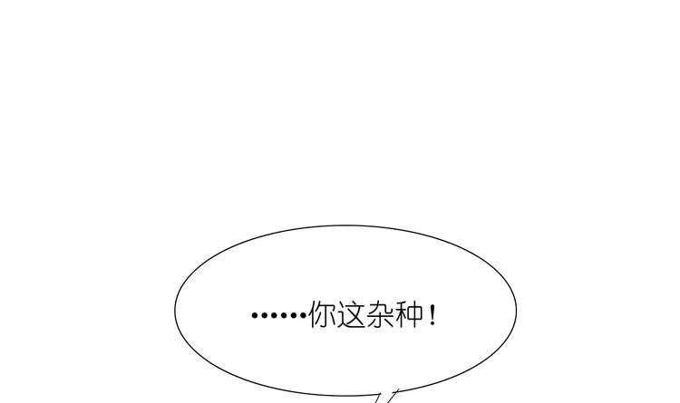 第17话 想死就来54
