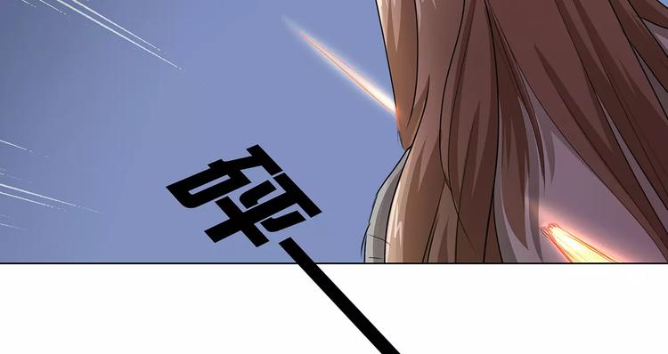 第19话 居然有枪？！33