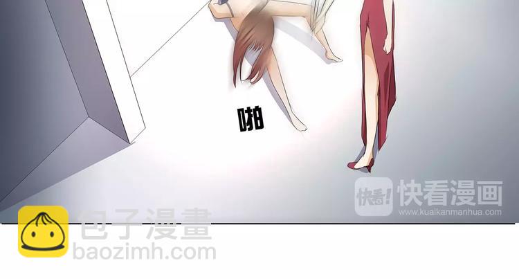第21话 嫁给我吧！38