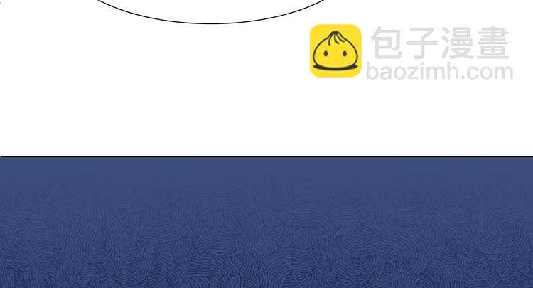 第21话 嫁给我吧！57