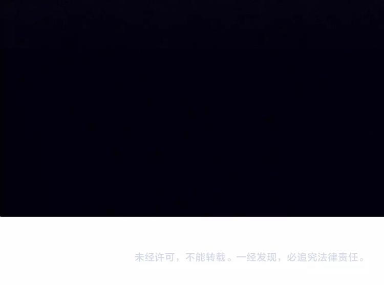 第21话 嫁给我吧！59