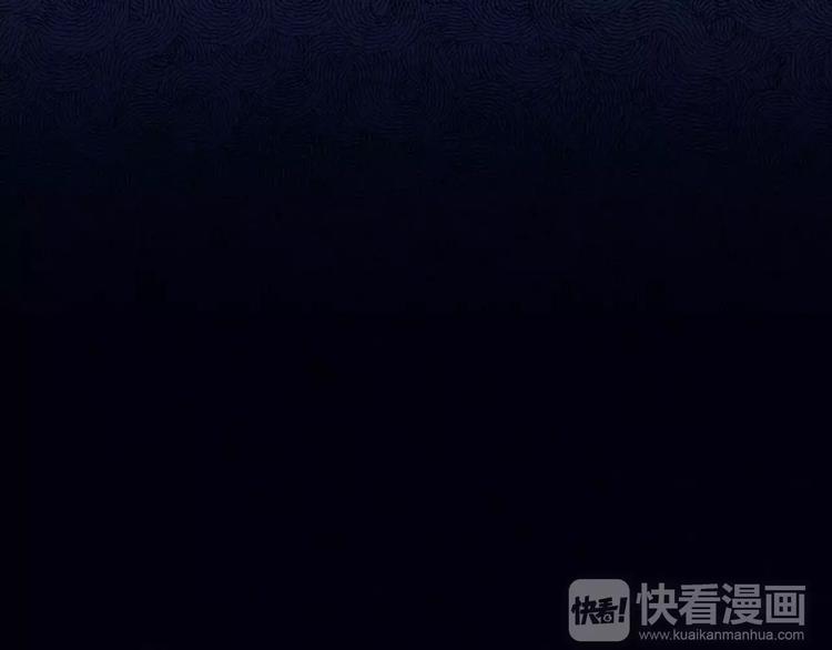 第22话 女儿？15