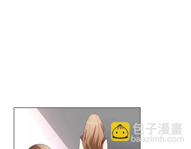 第22话 女儿？2