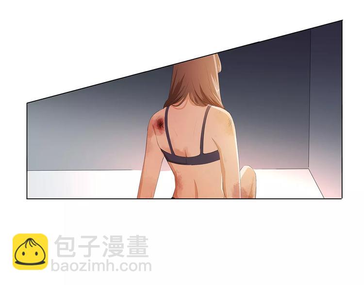 第22话 女儿？30