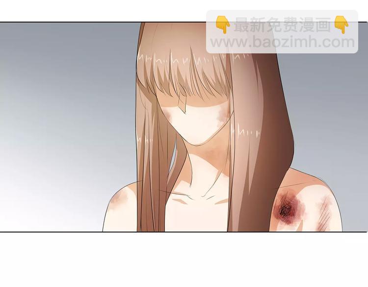 第22话 女儿？45